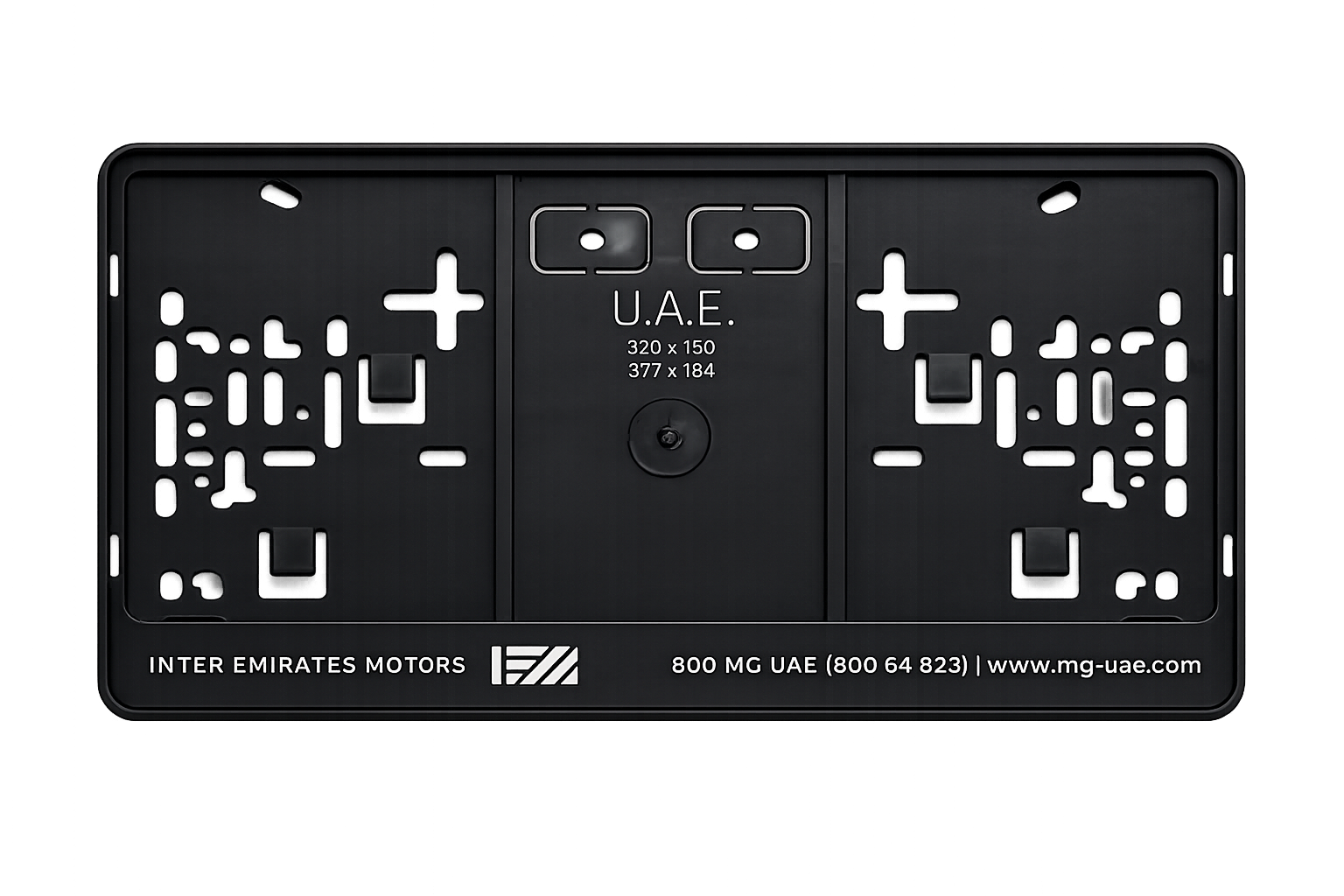 Inter Emirates Motors MG plate holder